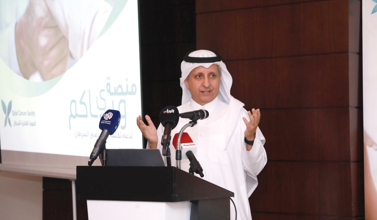 Qatar Cancer Society Unveils Region's First Digital Platform for Treatment Support